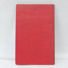 The Map and Compass (1940)