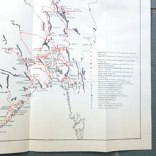 Norway Basic Handbook (1943)